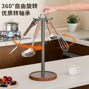 Organisateur de cuisine rotatif en acier inoxydable, design minimaliste pour le rangement des spatules, cuillères et louches, diamètre du crochet de 5 mm - Product Image 2