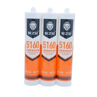 Mastic silicone acétique transparent KANGHONG 300ml à séchage rapide, adhésif GP à forte adhérence pour le travail du bois en Afrique et au Moyen-Orient – Vente chaude