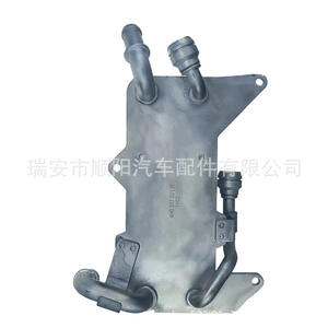 Enfriador de aceite del motor Audi 4H0317021H para reemplazo, reparación, nuevo número de pieza SY-087 - Product Image 2