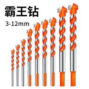 ชุดดอกสว่านเจาะปูน 7 ชิ้น แบบเกลียว สำหรับกระเบื้องผนัง โลหะ ผิวเงา ระบายความร้อนได้ดี - Product Image 5