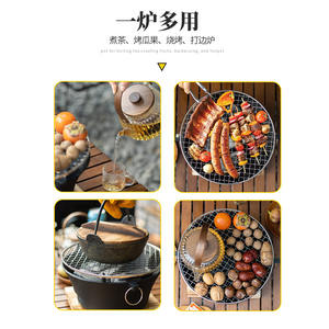 Poêle à charbon en fonte de style chinois avec grill pour barbecue extérieur et préparation du thé, design portable, noir - Product Image 2