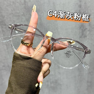 Lunettes optiques rondes à monture intégrale Tr38033, protection anti-lumière bleue, montures de lunettes unisexes, verres en PC, 52-20-145 - Product Image 4