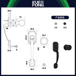 Cerradura de Palanca Yuefeng 7080K-SN de Aleación de Zinc para Puerta de Dormitorio, Moderna, Simple, Duradera, para Uso Interior y Exterior - Product Image 3