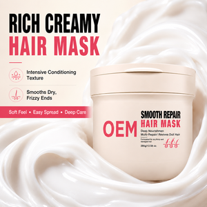 Masque capillaire nourrissant en profondeur avec logo personnalisé 385g, traitement réparateur à la kératine, au beurre de karité et à la gelée royale, fabrication OEM, vente en gros - Product Image 3