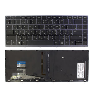 Nouveau clavier d'ordinateur portable <span class=keywords><strong>Zbook</strong></span> <span class=keywords><strong>Studio</strong></span> <span class=keywords><strong>G3</strong></span> R pour NSK-CY1BC 841681-001 PK131C41A00 Clavier d'ordinateur portable original RU avec rétroéclairage - Product Image 2
