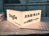 Enseigne lumineuse personnalisée en acrylique à LED double face pour publicité extérieure, utilisation en immeuble de bureaux, télécommande, IP54