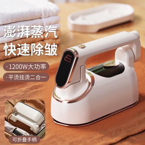 เตารีดไอน้ำแบบพับได้ สีครีมขาวเบจ 0.8 ลิตร ใช้ได้ทั้งแบบแห้งและแบบไอน้ำ เหมาะสำหรับใช้ในบ้านและหอพัก - Product Image 3