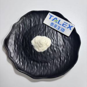 โรงงานผลิตมาเดคาโซไซด์เกรดเครื่องสำอาง ราคาโรงงานพร้อมราคาที่แข่งขันได้ - Product Image 2