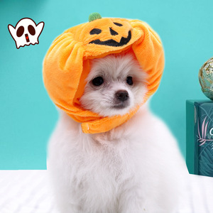 Gorro de calabaza de Halloween para perros pequeños, medianos y grandes, disfraz para mascotas, gorro con estampado de animales naranja, uso en las cuatro estaciones - Product Image 3