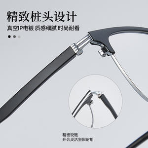 Monture de lunettes rectangulaire Danyang 35041, monture intégrale, verres en résine, anti-UV, unisexe - Product Image 4