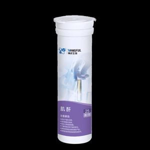 Bandelettes de test de créatinine urinaire Vansful, 25 bandelettes par tube, pour usage domestique et clinique - Product Image 2