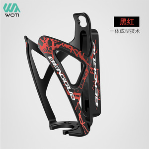Porte-bidon de vélo Yueli en alliage d'aluminium léger à fixation rapide pour vélo de route, VTT et accessoires de cyclisme - Product Image 1