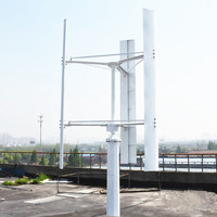 Éolienne à axe vertical 5KW 48V 96V 220V Système d'énergie solaire alternatif Système hybride solaire-éolien vertical