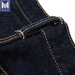 <span class=keywords><strong>Jean</strong></span> en denim brut japonais selvedge épais 17oz, coupe droite, tissé, prix de gros, lot en stock pour hommes - Product Image 6