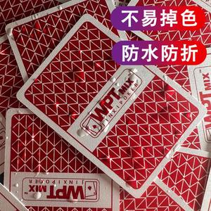 WPT Texas Hold'em Poker Hard Premium Plastic Wholesale Full Box Competition Specific Waterproof and Anti Folding - Product Image 3