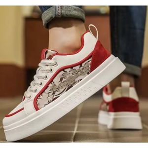 Zapatillas deportivas para hombre con suela gruesa, antideslizantes, modernas y casuales. - Product Image 1