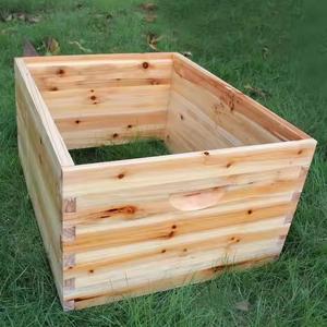 Ruche à abeilles automatique en cèdre chinois ciré avec 7 cadres auto-écoulants et équipement d'apiculture - Product Image 2