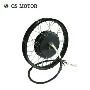 Moteur de moyeu à rayons QS MOTOR QS205 19x1.6 pouces pour vélo 205 50H V3 V3I V3TI avec roue à rayons pour cyclomoteur et moto, neuf - Product Image 3