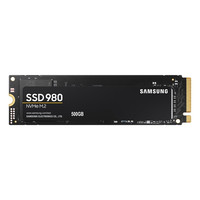 SSD NVMe PCIe M.2 2280 MLC 980 500 Go MZ-V8V500BW pour PC portable