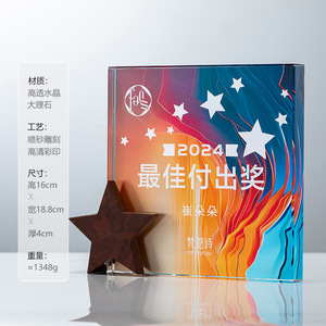 WZ bán buôn tùy chỉnh số lượng cao Đá Cẩm Thạch K9 pha lê Trophy giải thưởng Tay Chạm Khắc thủy tinh giải thưởng danh hiệu huy chương mảng - Product Image 6