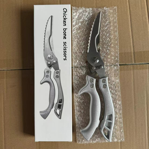 กรรไกรสำหรับทำอาหารในครัวกรรไกรตัดสัตว์ปีกกรรไกรตัดเหล็กสแตนเลสสำหรับงานหนักสไตล์ญี่ปุ่นพร้อมโลโก้ล็อคเพื่อความปลอดภัย - Product Image 6