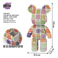 Modèle d'animal Mpin 43 CM à assembler, ours artistique coloré personnalisé, modèle 3D, figurines en briques miniatures, Bearbrick, jouet de construction en micro-briques