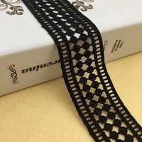 Dentelle Guipure Noire et Blanche Personnalisée en Fibre de Lait pour la Couture