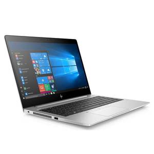 Meilleur <span class=keywords><strong>Prix</strong></span> Ordinateur Portable Professionnel d'Occasion 95% Neuf pour <span class=keywords><strong>HP</strong></span> <span class=keywords><strong>EliteBook</strong></span> 745 G5 AMD Ryzen 5 8 Go 256 Go SSD 14.1 Pouces - Product Image 1
