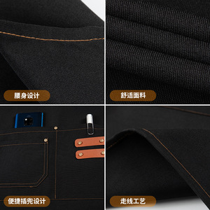 Delantal de media longitud impermeable con logo impreso, uniforme unisex de tela tejida para barista, tienda de té, camarero y camarera - Product Image 2