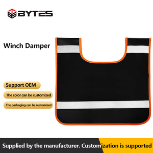 50 см Новый Многоцветный автозапчасти лебедка демпфер - Product Image 2