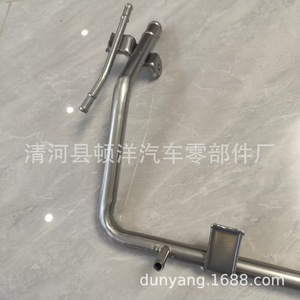 Manguera de refrigerante Toyota de 500 mm, tubo de agua de hierro para Corolla Vios, pieza de repuesto para motor, OE 16268-21022 - Product Image 2