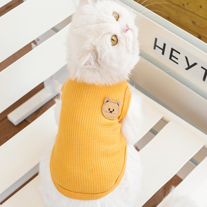 Gilet pour animaux de compagnie pour chiens et chats de petite et moyenne taille, design animal mignon, respirant, en fibre acrylique, tailles S, M, L, XL, XXL - Product Image 2