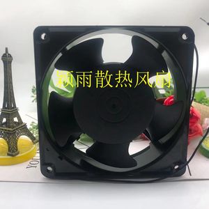 Ventilateur axial SAKAGUCHI 120x120x38mm AC220V 2800RPM, ventilateur de refroidissement mural - Product Image 2