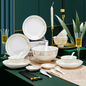 Directo de fábrica Estilo europeo Trazado 23 piezas de vajilla de cerámica Set Herry Gold Five People Dining Bone China Vajilla Set - Product Image 1