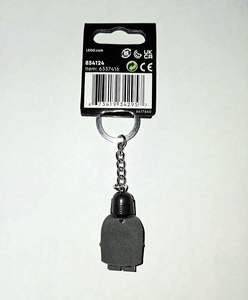 Porte-clés <span class=keywords><strong>Lego</strong></span> Star Wars Mandalorian 854124 Chine - Product Image 4