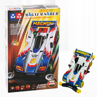 Voiture de course électrique à quatre roues, modèle haute vitesse, voiture de drift, jouet nostalgique pour enfants, idéale pour les marchés nocturnes et les stands de rue