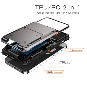 Чехол для мобильного телефона 2 в 1 - Product Image 6