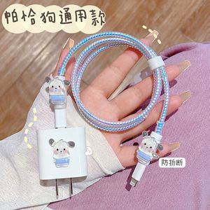 Các dữ liệu phổ cáp bảo vệ trường hợp hỗ trợ tất cả các mô hình của cho Apple Vivo, Huawei XIAOMI OPPO, chống phá vỡ và vướng víu - Product Image 3