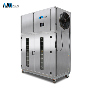 Déshydrateur alimentaire professionnel électrique industriel commercial en acier inoxydable 220V, capacité 100 kg, 36 plateaux, pour fruits - Product Image 1