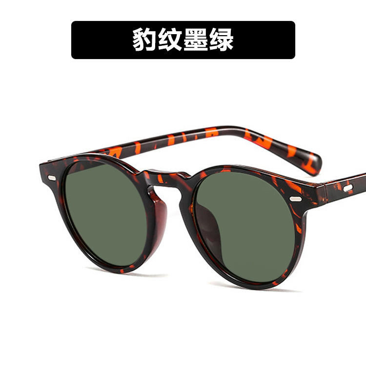 3358-C4-Leopard/เขียวเข้ม