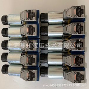 Válvula Hidráulica Solenoide Importada Rexroth M-3SEW6C3X/420MG24N9K4 R900566273 - Product Image 2