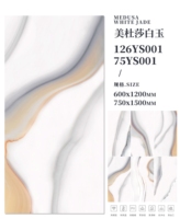 Haute qualité 600x1200mm Calacatta blanc or veines marbre porcelaine fritté pierre dalle carrelage