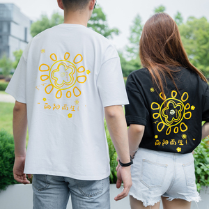 T-shirt décontracté <span class=keywords><strong>LS1008</strong></span> de haute qualité en coton 100% 260 g/m², motif tournesol, unisexe, pour homme et femme, idéal pour le sport et la gym - Product Image 1