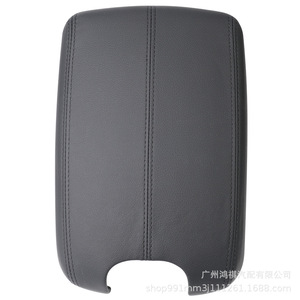 Honda Accord Crosstour Center Armrest <b>Box</b> Cover 83455-TB0-H01 <b>Beige</b> Black Leather <b>Storage</b> <b>Box</b> - Product Image 2