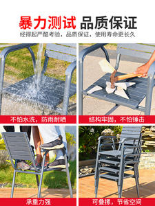 Tables et chaises d'extérieur jardin <span class=keywords><strong>terrasse</strong></span> alliage d'aluminium <span class=keywords><strong>plastique</strong></span> bois table à thé patio chaises de loisirs - Product Image 5