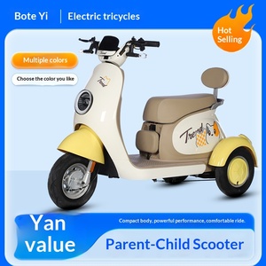 Nouveau modèle Q70 Tricycle compact avec siège enfant intégré, véhicule domestique, vélo de loisirs pour femmes et enfants, 48V-72V - Product Image 2