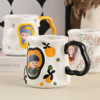 Tasse à café en céramique de style peinture à l'huile vintage - Mug rare pour filles comme souvenir. Gobelet à boire de haute qualité avec une boîte colorée.
