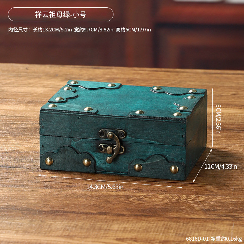 6816D-01 เมฆมงคลมรกต - ขนาดเล็ก