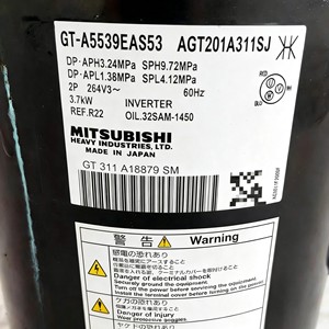 Compresseur Scroll Agt Gt A5539eas57 Agt201a311sm 3.7kw Inverter pour Réfrigération Industrielle - Product Image 5