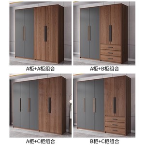 Armario Escandinavo Moderno de Madera Maciza con Puertas Abatibles, Armario de Almacenamiento para Dormitorio, Fácil de Montar para Uso Doméstico - Product Image 4